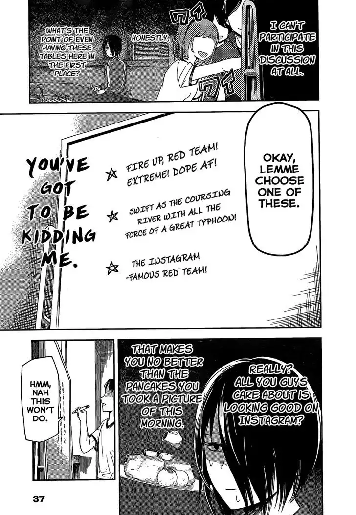 Kaguya-sama wa Kokurasetai - Tensai-tachi no Renai Zunousen Chapter 82 5